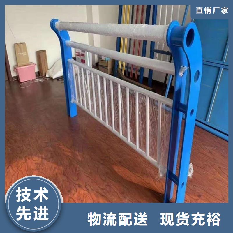 不锈钢桥梁栏杆【【不锈钢复合管】】实体厂家