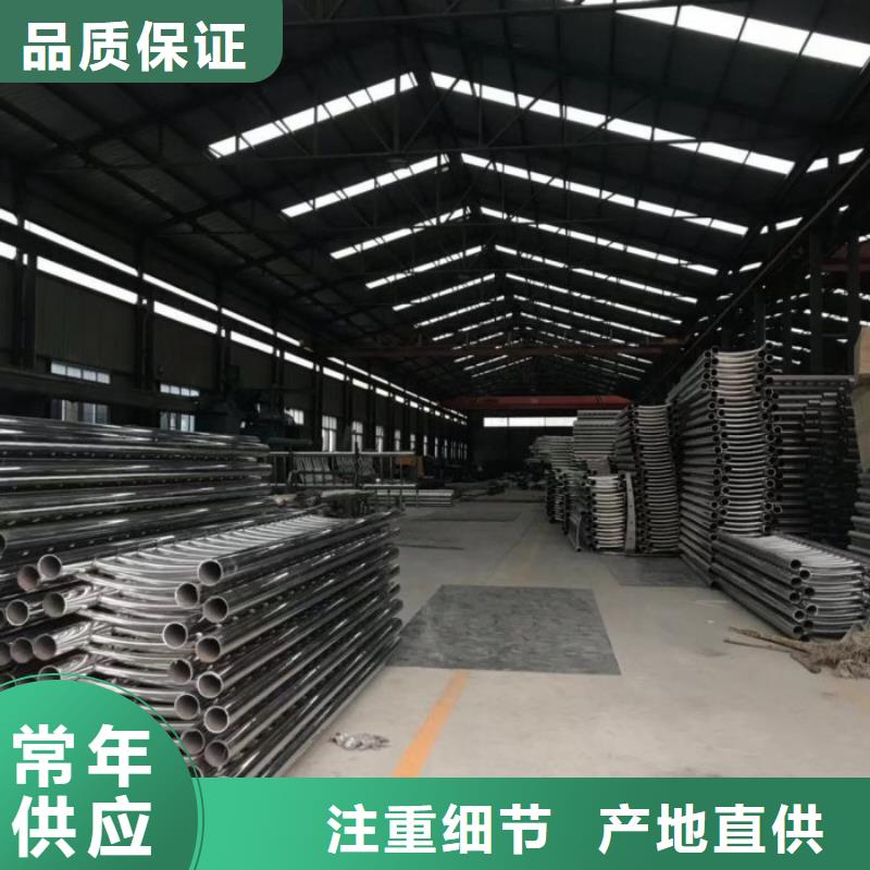 不锈钢桥梁栏杆【【不锈钢复合管】】实体厂家