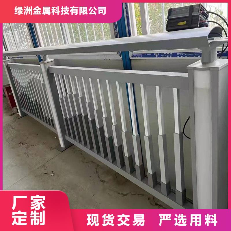 不锈钢桥梁栏杆【【不锈钢复合管】】实体厂家