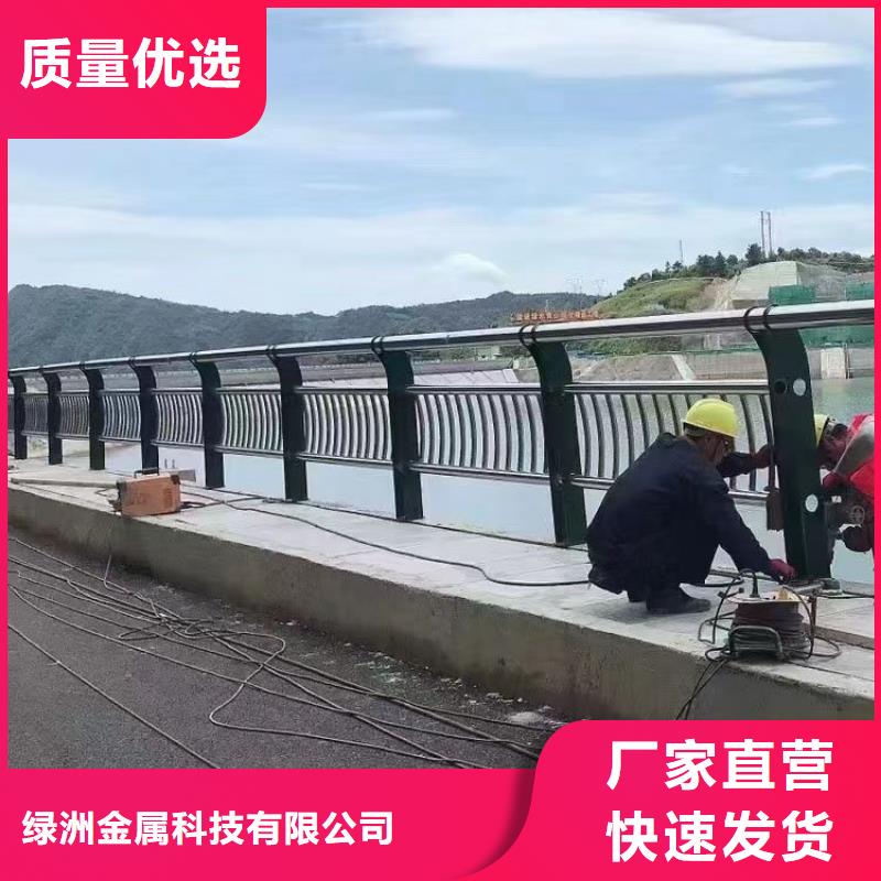 桥梁护栏立柱_旋转护栏供应采购