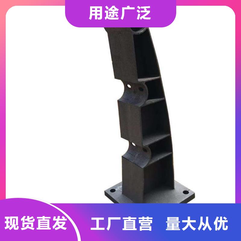 桥梁护栏立柱201不锈钢复合管真实拍摄品质可靠