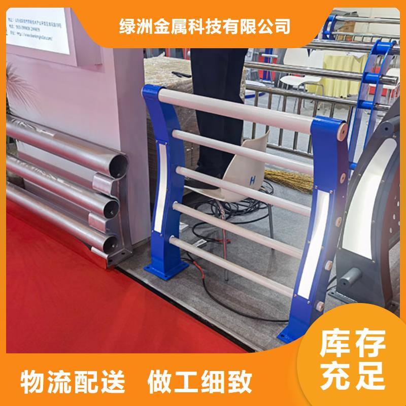 桥梁护栏立柱,道路护栏精致工艺
