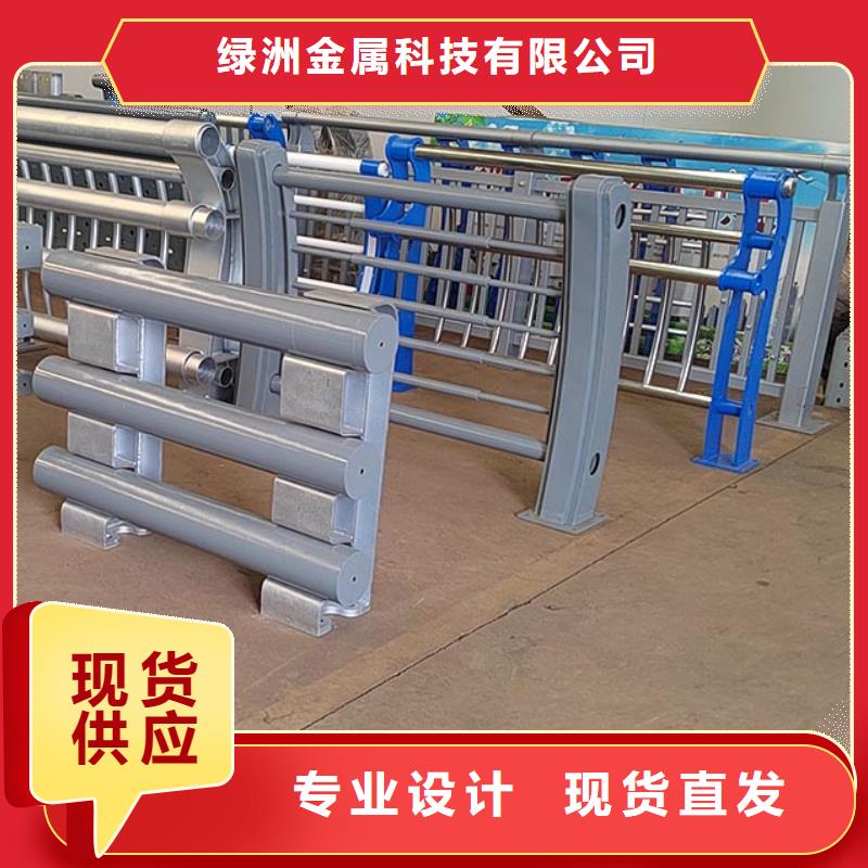 桥梁护栏立柱,道路护栏精致工艺