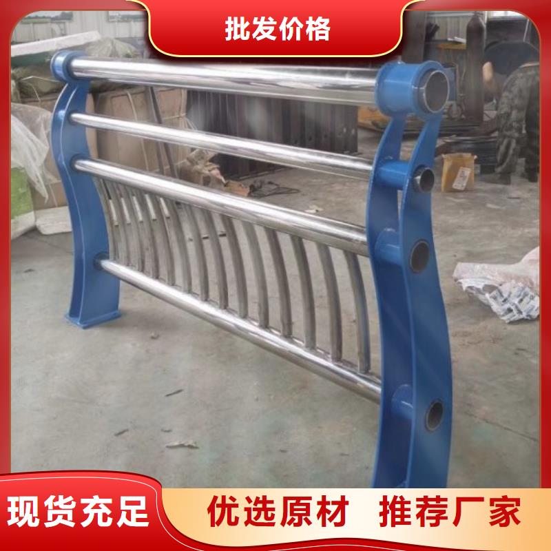 桥梁护栏立柱,道路护栏精致工艺