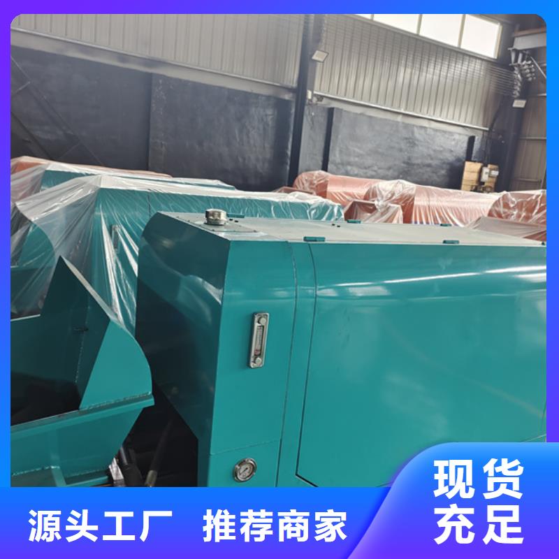 玉州小型混凝土输送泵报价