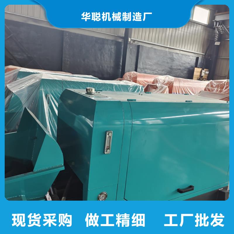 江安县小型细石泵