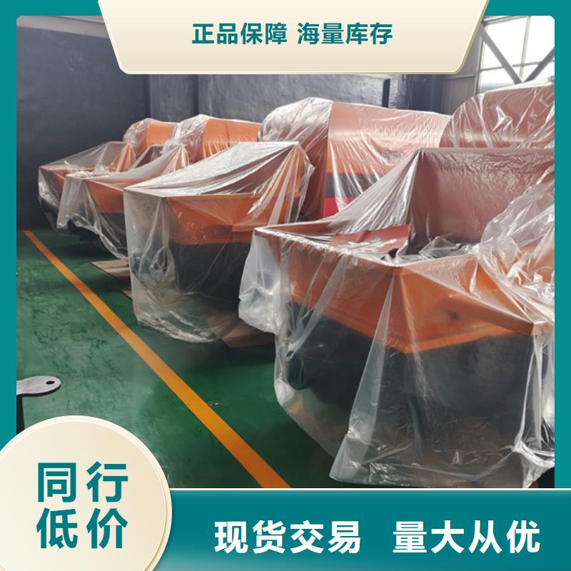 微型混凝土输送泵使用环境