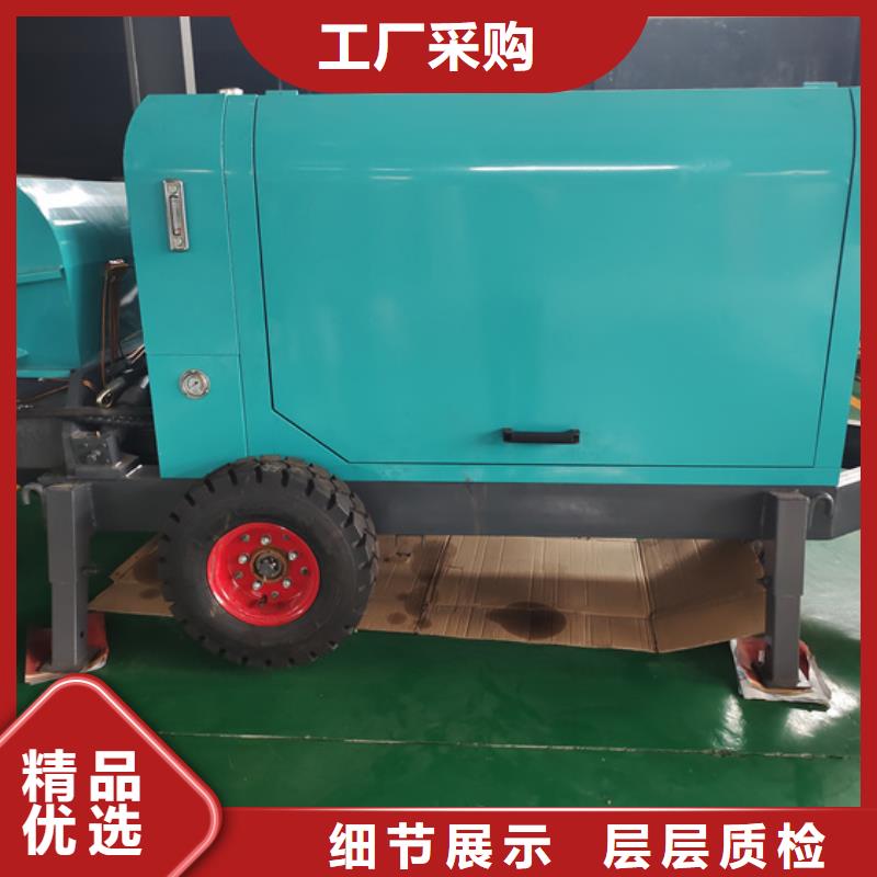 混凝土泵_构造柱浇筑泵品质做服务