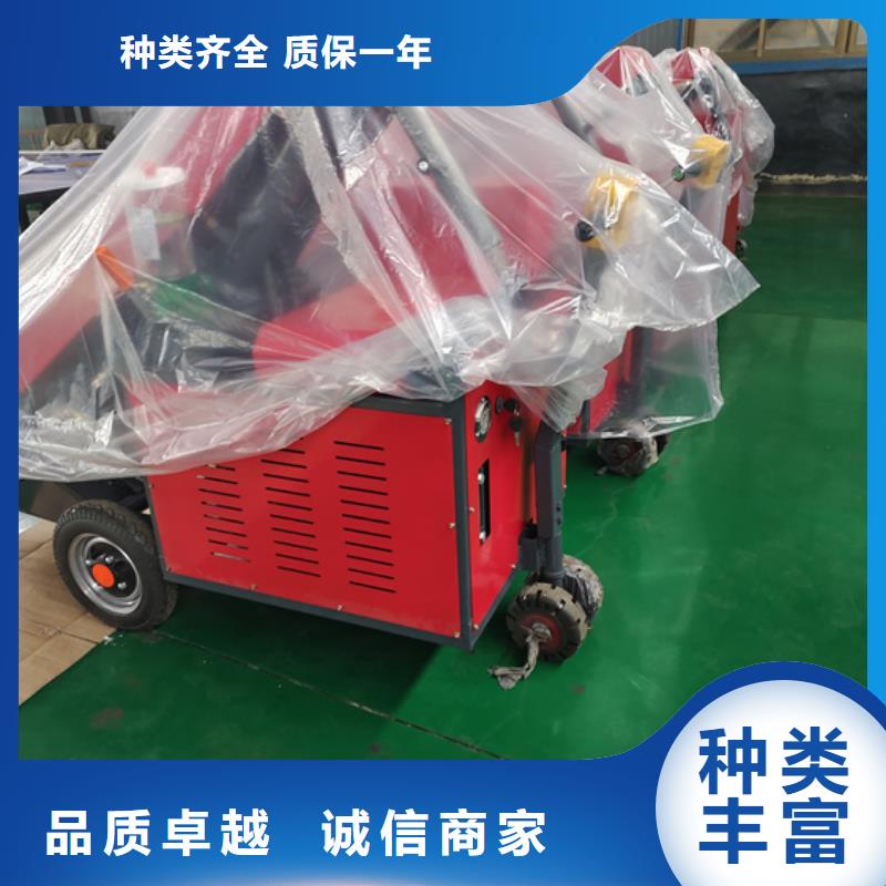 混凝土输送泵型号全