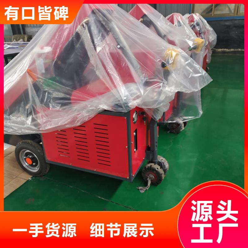 【襄阳混凝土泵_小型混凝土泵品类齐全】