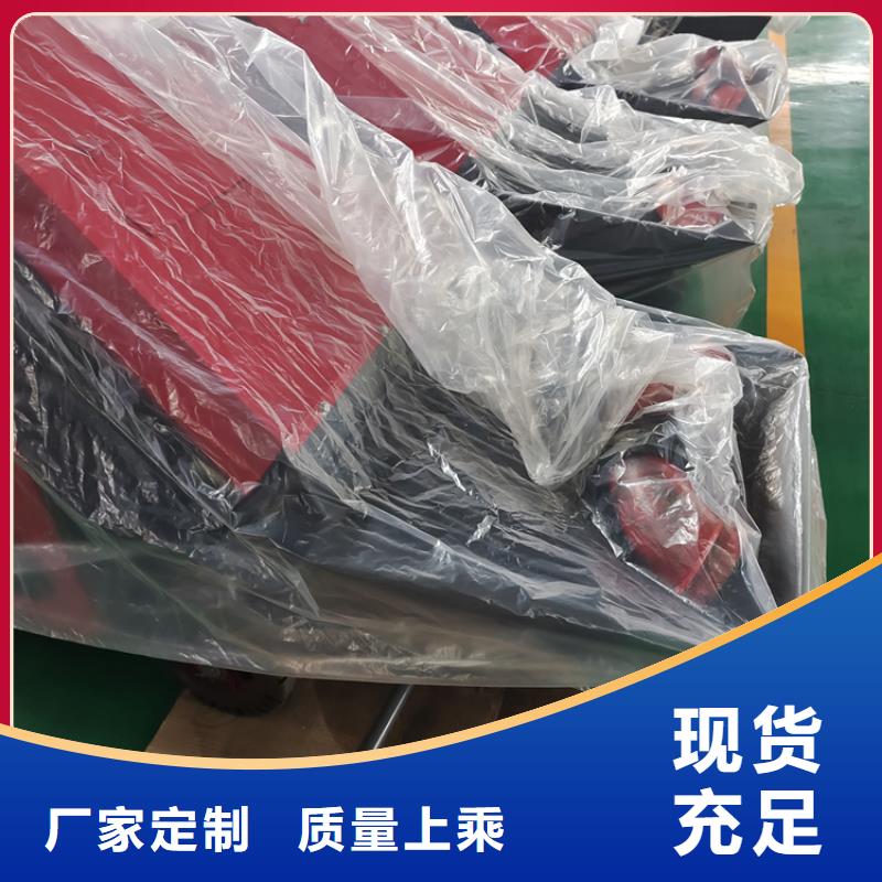 混凝土输送泵型号全