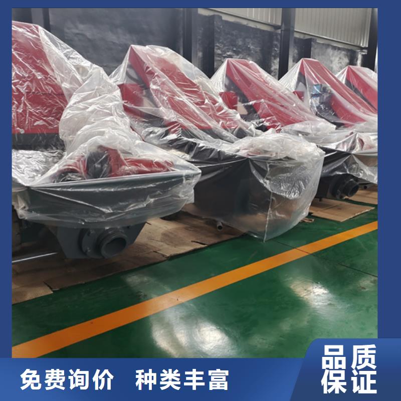 微型混凝土输送泵使用环境