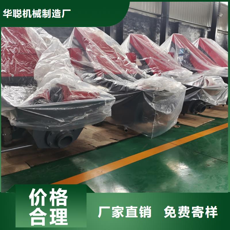 混凝土输送泵价格低