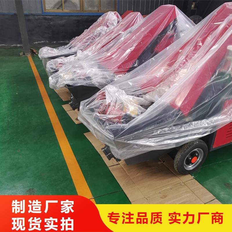 二次结构柱泵
