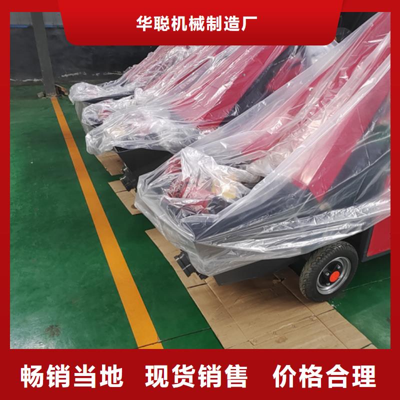 【襄阳混凝土泵_小型混凝土泵品类齐全】