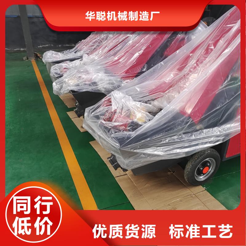混凝土泵细石混凝土输送泵满足客户需求