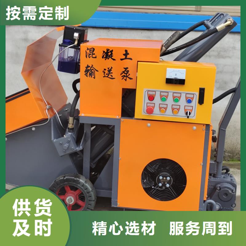 特别行政区二次构造柱浇筑泵