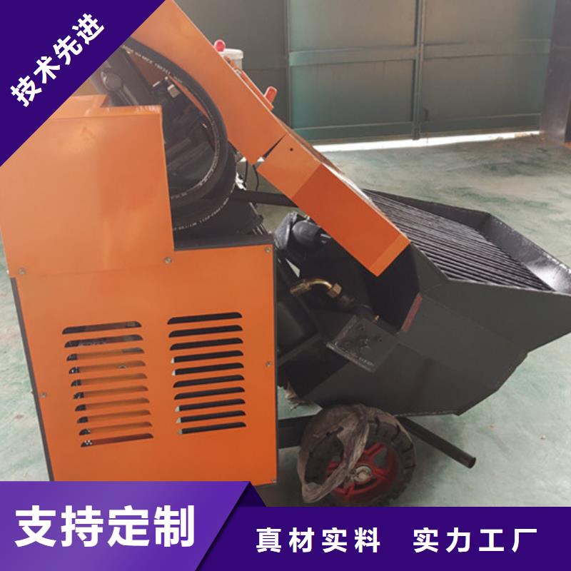 特别行政区二次构造柱浇筑泵