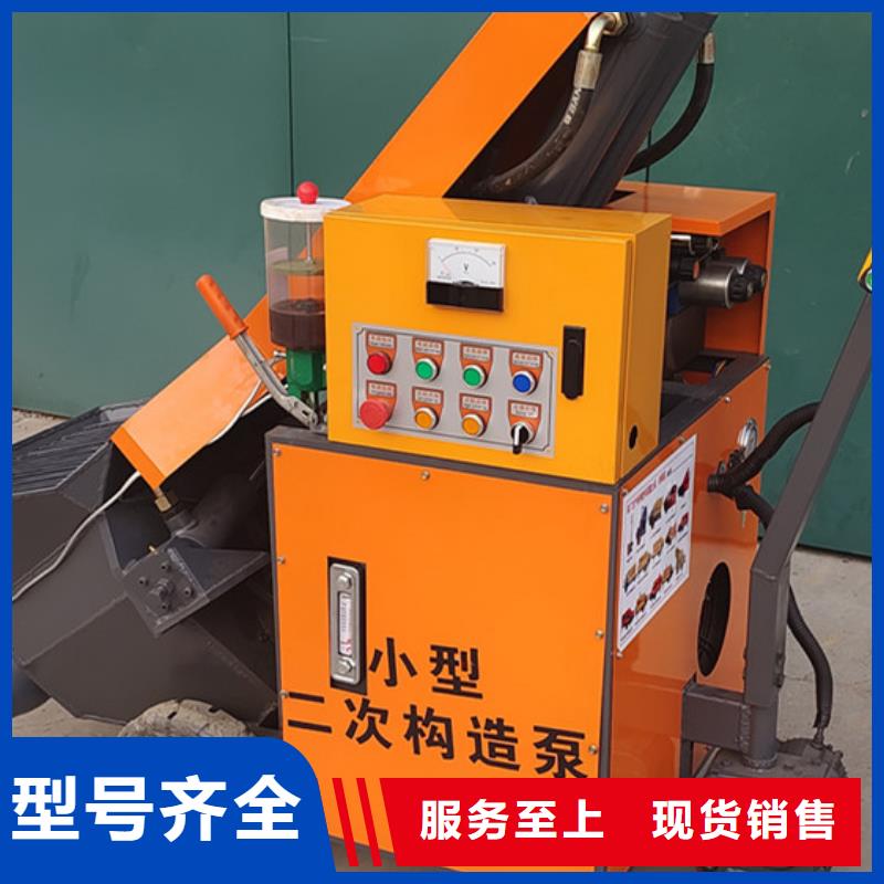 【襄阳混凝土泵_小型混凝土泵品类齐全】