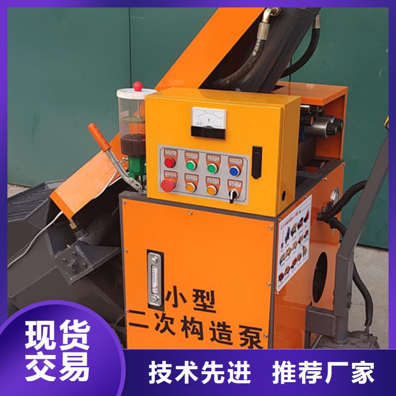 混凝土输送泵价格低