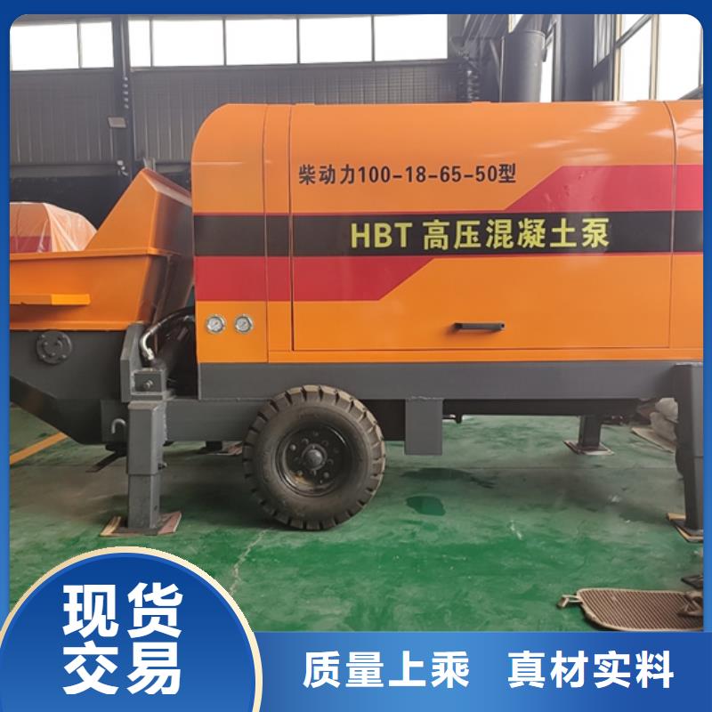 二次结构柱泵厂家