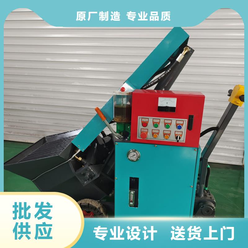 混凝土泵-二次构造柱泵型号全价格低