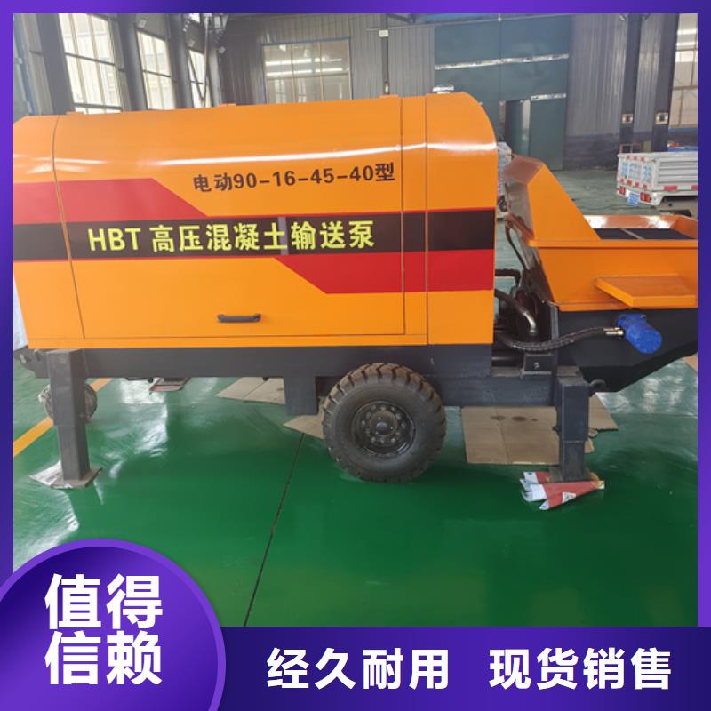 翠屏二次构造柱浇筑泵