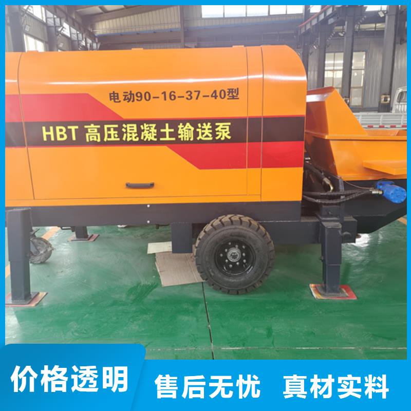 翠屏二次构造柱浇筑泵