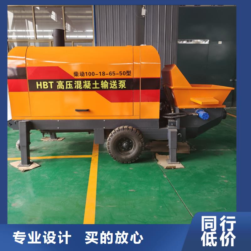古丈混凝土灌注泵哪里买