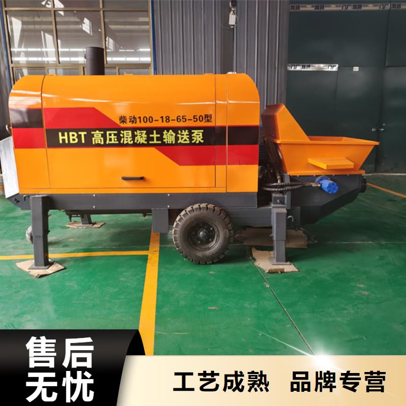 新型二次结构柱泵