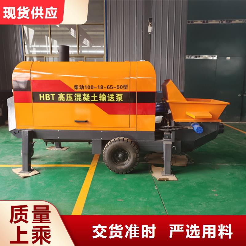 新型二次结构柱泵