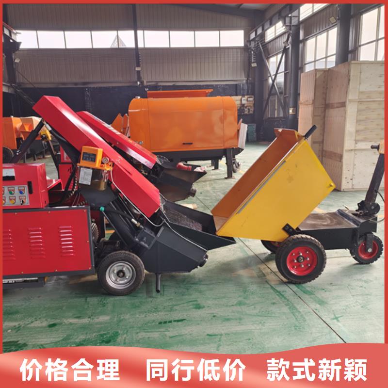 混凝土输送泵操作技巧