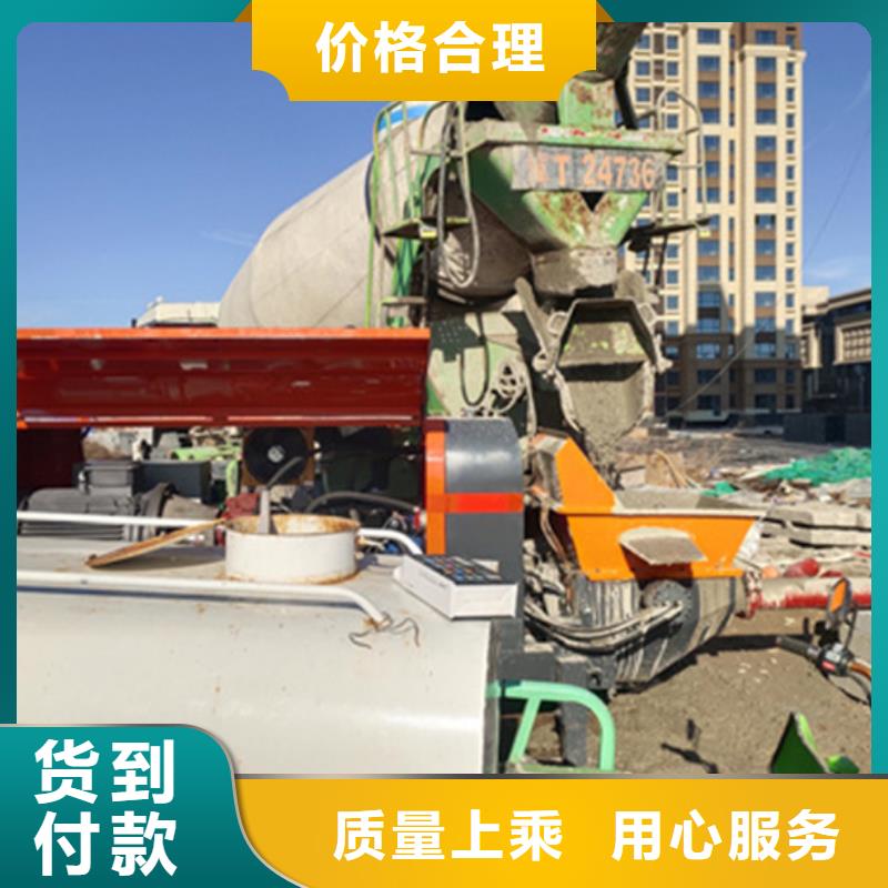 泸溪微型混凝土泵批发价格