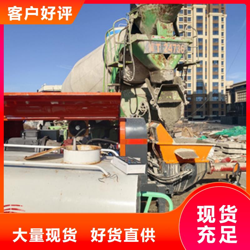 混凝土泵-小型水泥上料机工厂直供