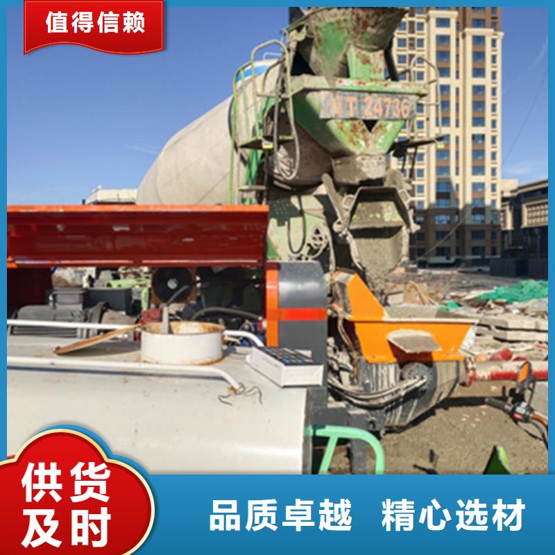 混凝土泵细石混凝土输送泵满足客户需求