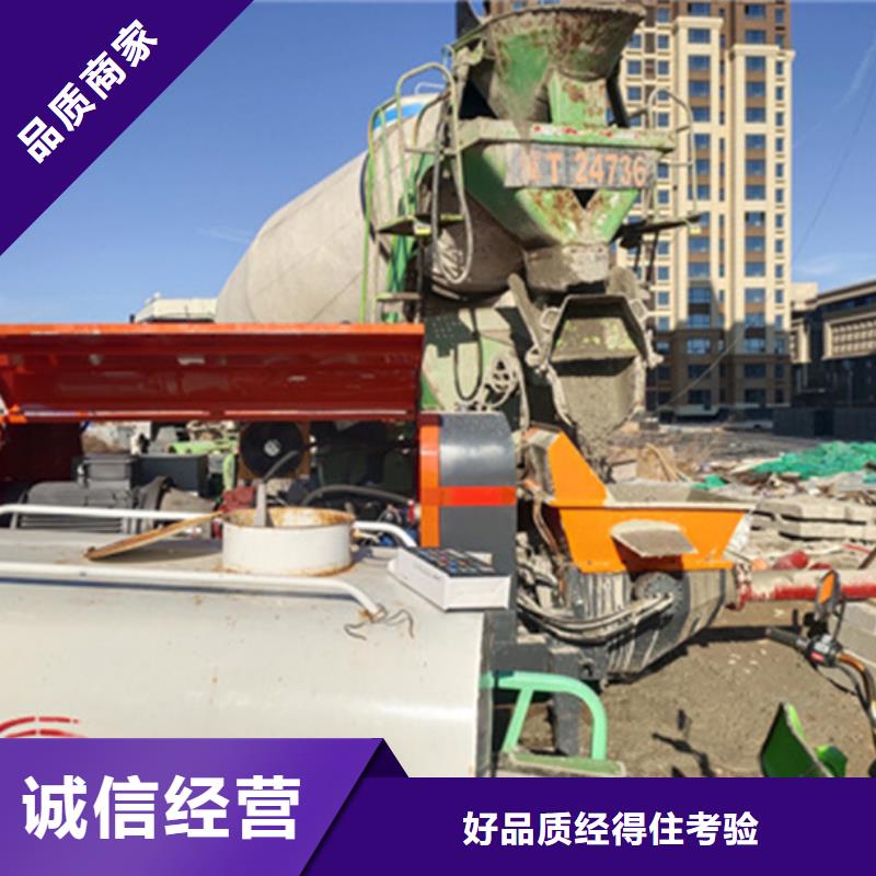 细石混凝土输送泵直供厂家