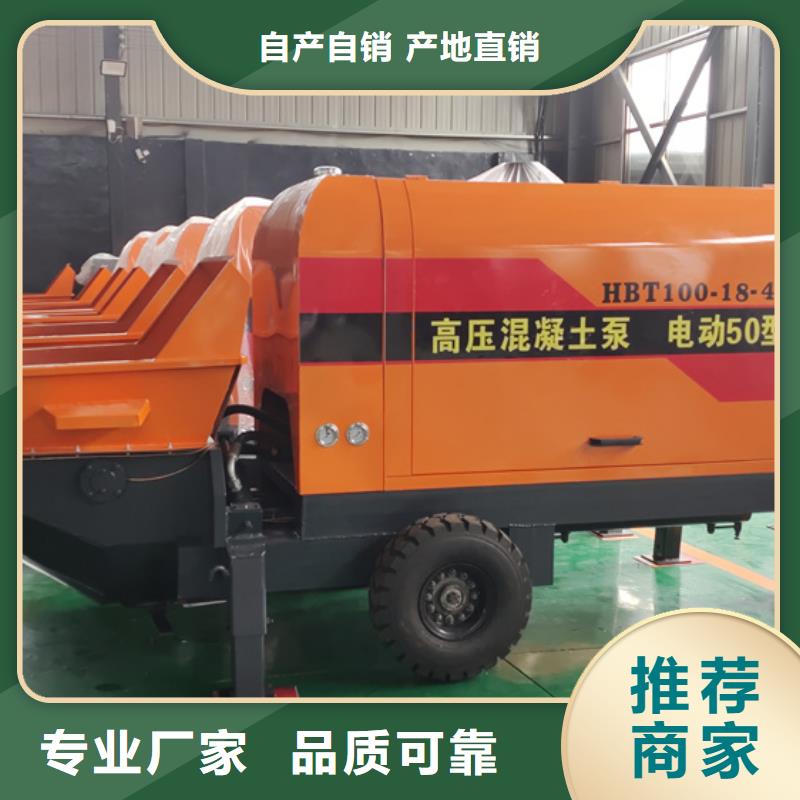 混凝土泵二次构造柱泵优势