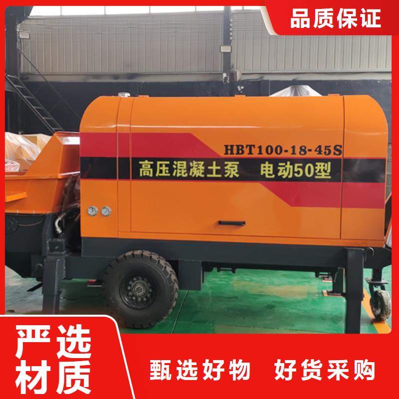 混凝土泵二次构造柱泵优势