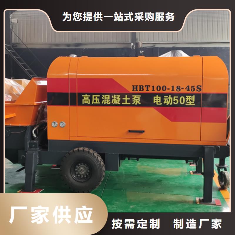 混凝土泵二次构造柱泵优势
