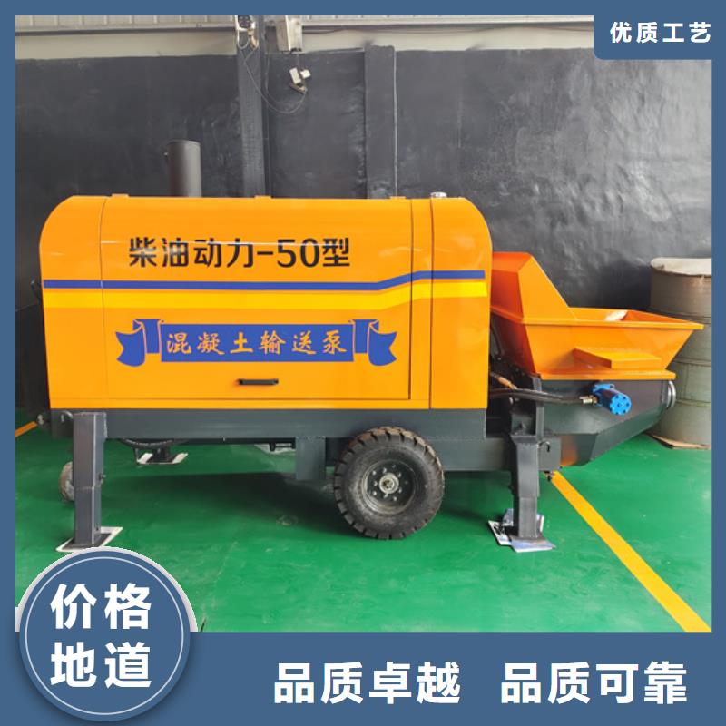 古丈混凝土灌注泵哪里买