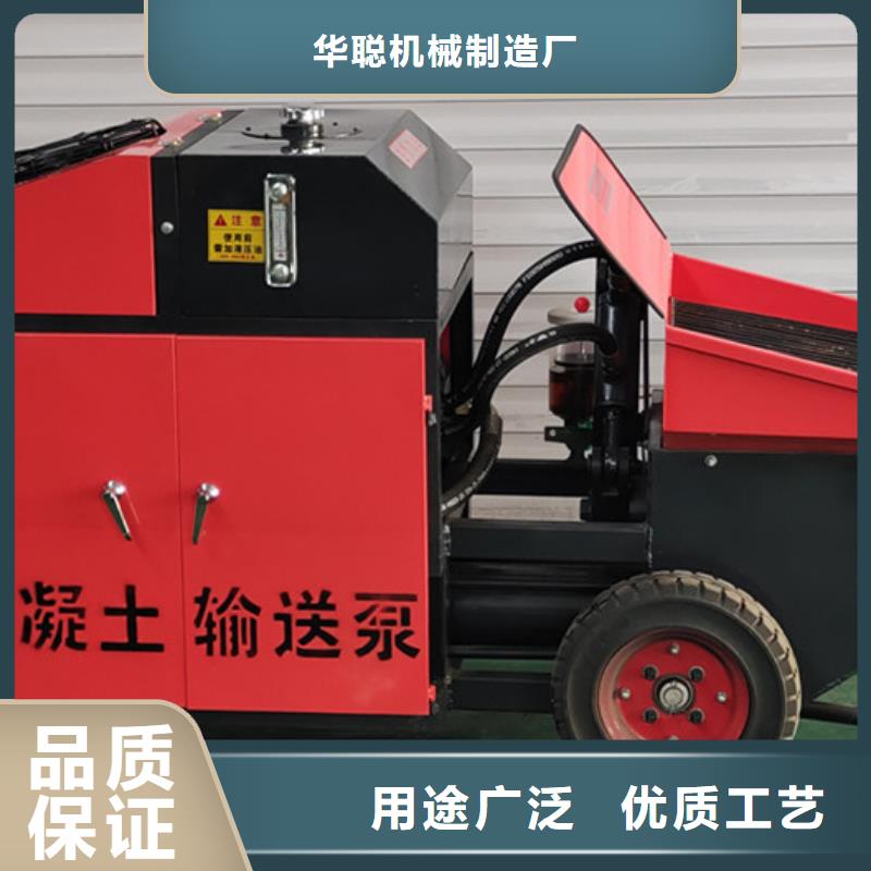 混凝土泵细石混凝土输送泵满足客户需求