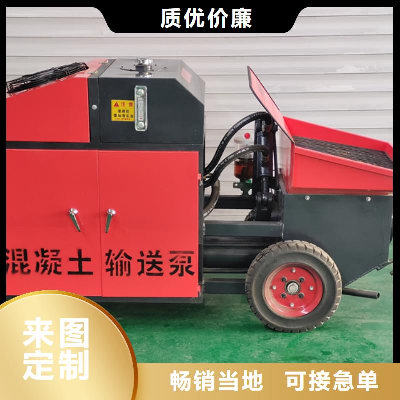 混凝土泵二次构造柱泵优势