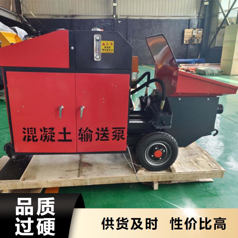 混凝土泵二次构造柱泵优势