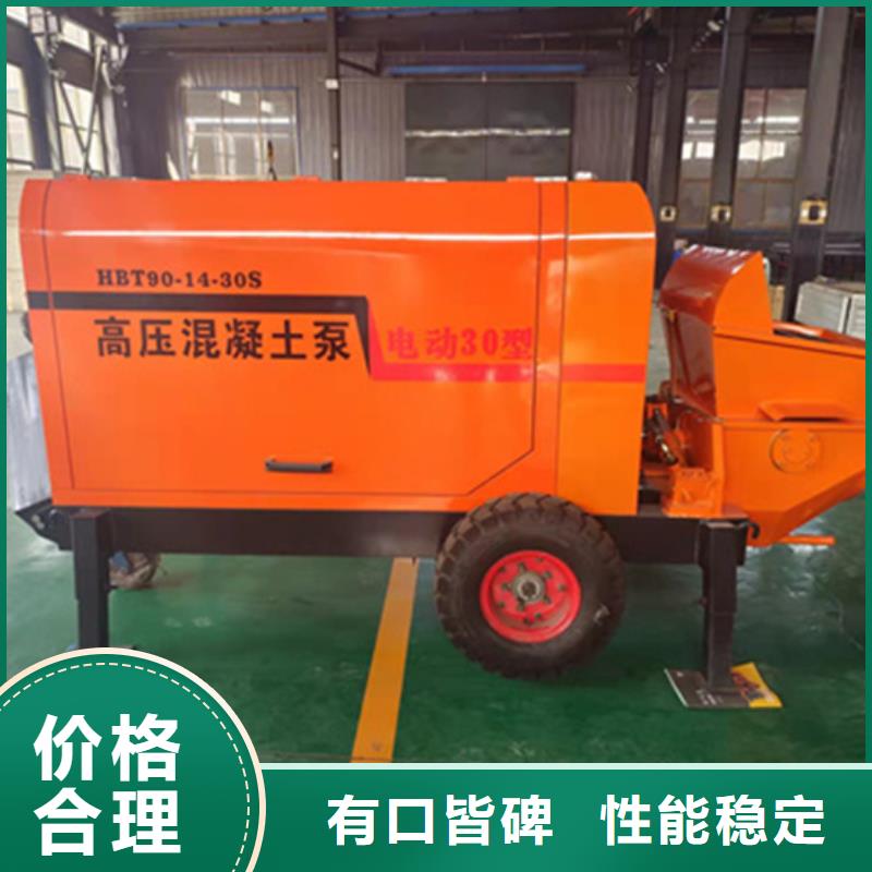 混凝土泵二次构造柱泵优势