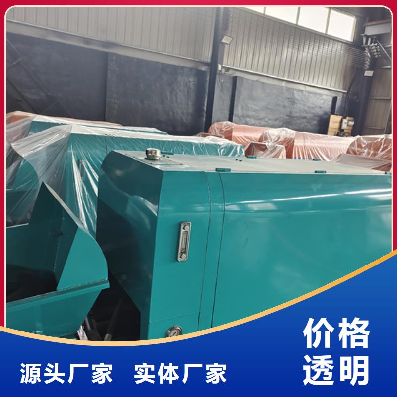 二次构造柱泵【微型混凝土泵】支持批发零售