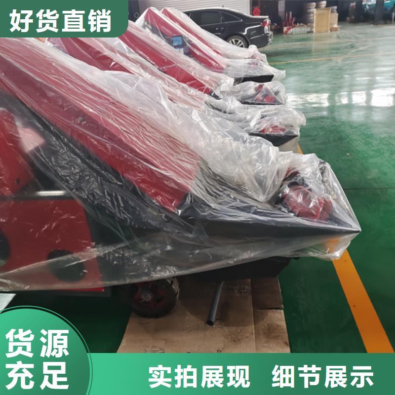 【二次构造柱泵】_微型混凝土泵用心经营