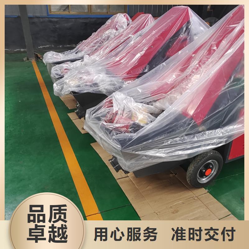 二次构造柱泵-【砂浆输送地泵】免费回电