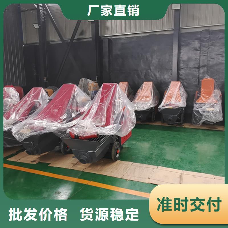 二次构造柱泵二次构造柱浇筑泵您身边的厂家