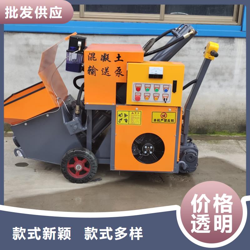 二次构造柱泵二次构造柱浇筑泵诚信经营现货现发