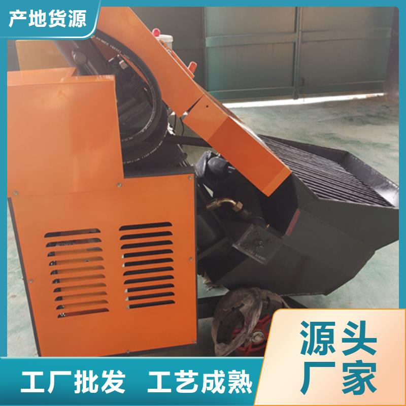 二次构造柱泵构造柱浇筑泵快速报价